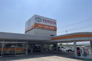 トヨタカローラ岡山株式会社＿写真