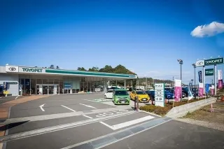 愛媛トヨペット株式会社
