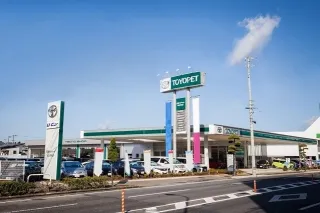 愛媛トヨペット株式会社