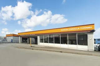 トヨタカローラ富山株式会社