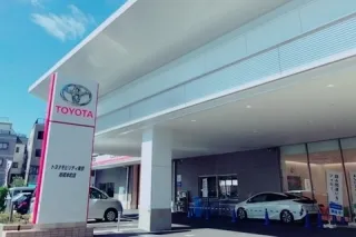 トヨタモビリティ東京株式会社