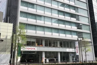 トヨタモビリティ東京株式会社
