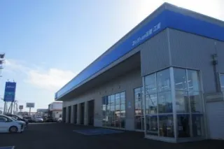 ネッツトヨタ函館_外観