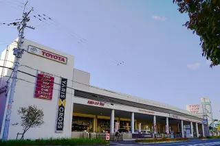 兵庫トヨタ自動車株式会社