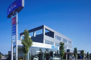 ネッツトヨタつくば株式会社