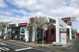 埼玉トヨタ自動車株式会社