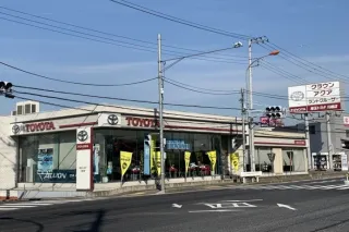 埼玉トヨタ自動車株式会社
