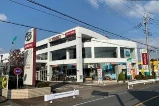 埼玉トヨタ自動車株式会社