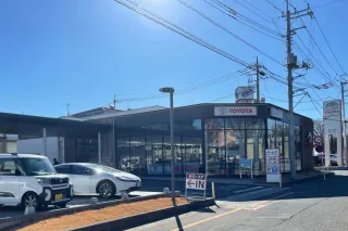 埼玉トヨタ自動車株式会社