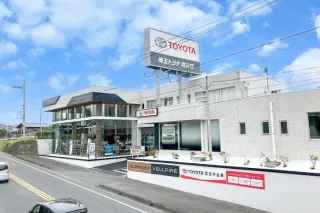 埼玉トヨタ自動車株式会社