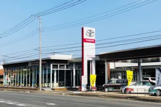 埼玉トヨタ自動車株式会社