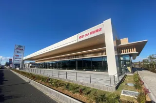 埼玉トヨタ自動車株式会社