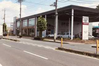 埼玉トヨタ自動車株式会社