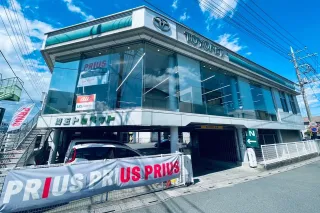 埼玉トヨペット株式会社