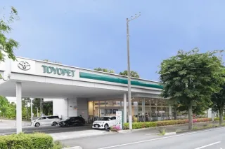 埼玉トヨペット株式会社
