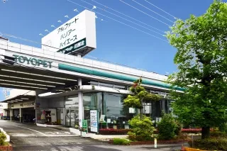 埼玉トヨペット株式会社