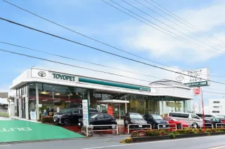 埼玉トヨペット株式会社