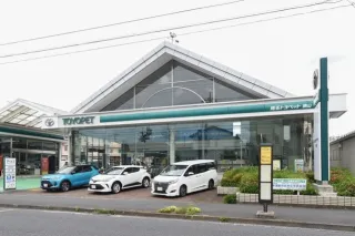 埼玉トヨペット株式会社