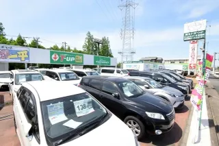 埼玉トヨペット株式会社