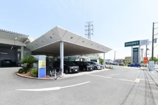 埼玉トヨペット株式会社
