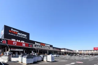 埼玉トヨペット株式会社