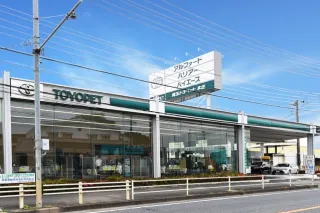 埼玉トヨペット株式会社