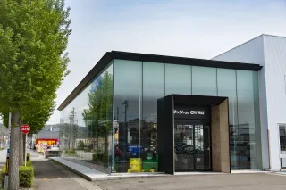 ネッツトヨタ石川株式会社_写真