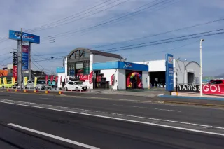 ネッツトヨタつくば株式会社