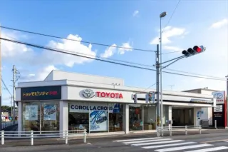 トヨタモビリティ中京株式会社