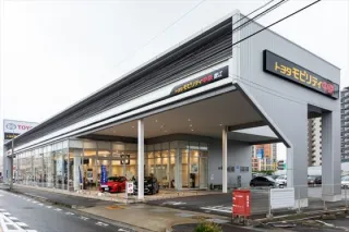 トヨタモビリティ中京株式会社
