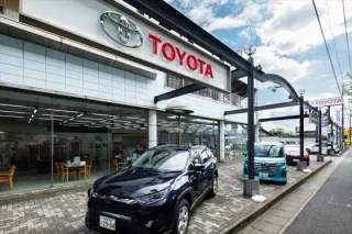 トヨタモビリティ中京株式会社