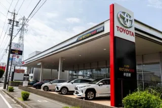 トヨタモビリティ中京株式会社