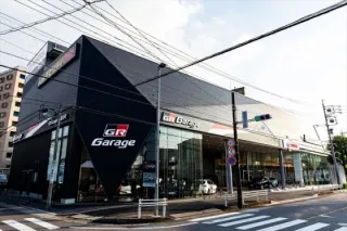 トヨタモビリティ中京株式会社