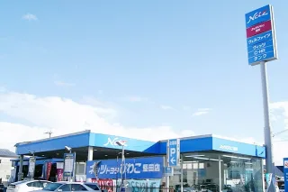 ネッツトヨタびわこ株式会社