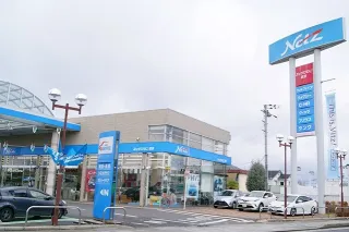 ネッツトヨタびわこ株式会社