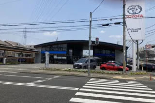 ネッツトヨタ兵庫株式会社