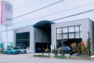 ネッツトヨタ兵庫株式会社