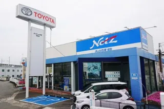 ネッツトヨタ兵庫株式会社