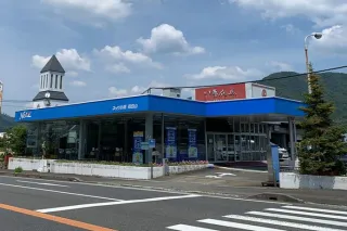 ネッツトヨタ兵庫株式会社