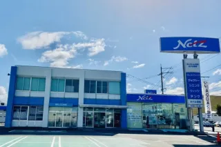 ネッツトヨタ鳥取株式会社