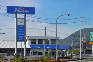 ネッツトヨタ山口株式会社