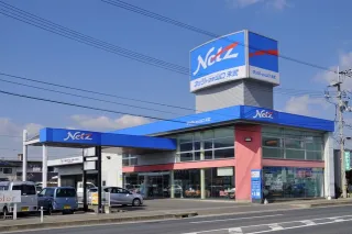 ネッツトヨタ山口株式会社