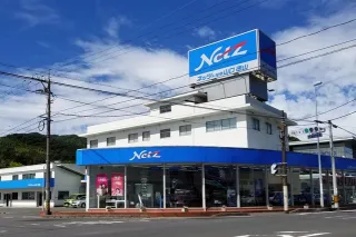 ネッツトヨタ山口株式会社