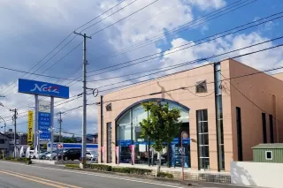 ネッツトヨタ山口株式会社