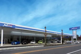ネッツトヨタ山口株式会社
