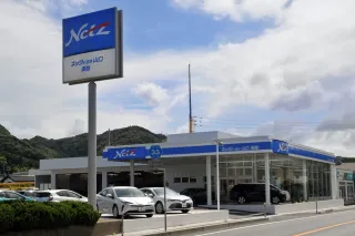 ネッツトヨタ山口株式会社