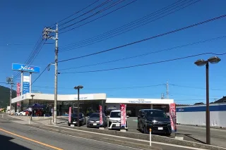 ネッツトヨタ山口株式会社