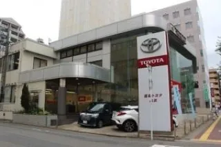 福岡トヨタ自動車株式会社
