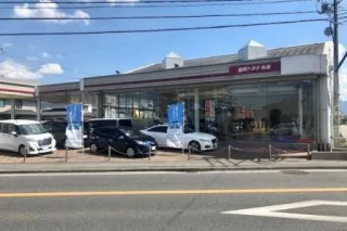 福岡トヨタ自動車