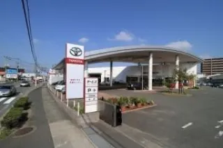 福岡トヨタ自動車株式会社